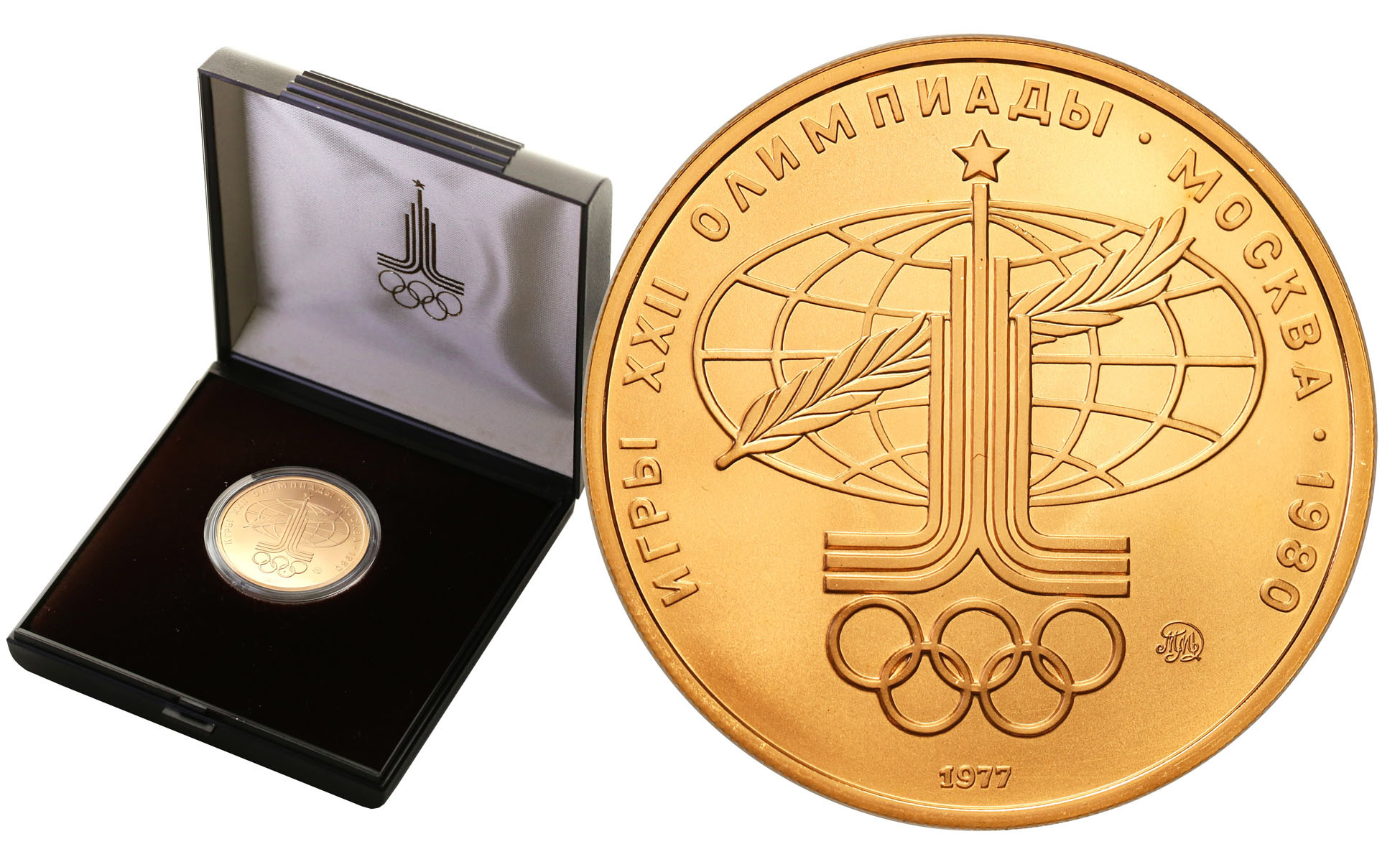 Rosja, ZSRS. 100 rubli 1977, Leningrad, XXII Igrzyska Olimpijskie - Moskwa 1980